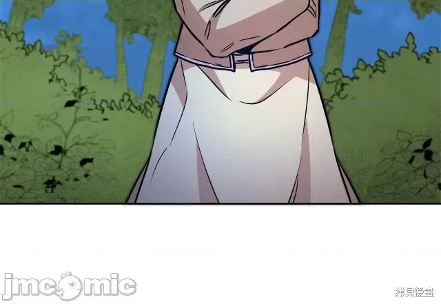 成为小说中的恶役女王 成为小说中的恶役女王第57话.zip 第149页