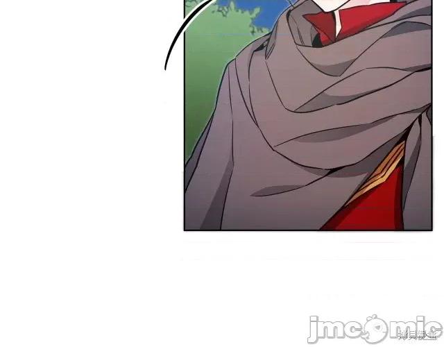 成为小说中的恶役女王 成为小说中的恶役女王第58话.zip 第10页
