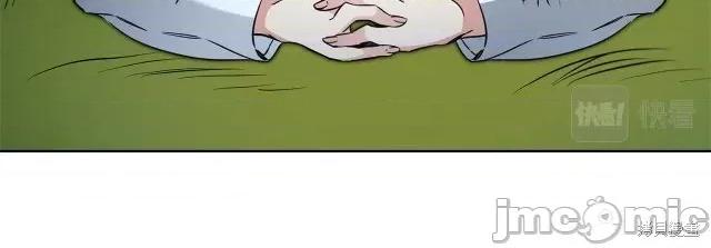 成为小说中的恶役女王 成为小说中的恶役女王第58话.zip 第48页