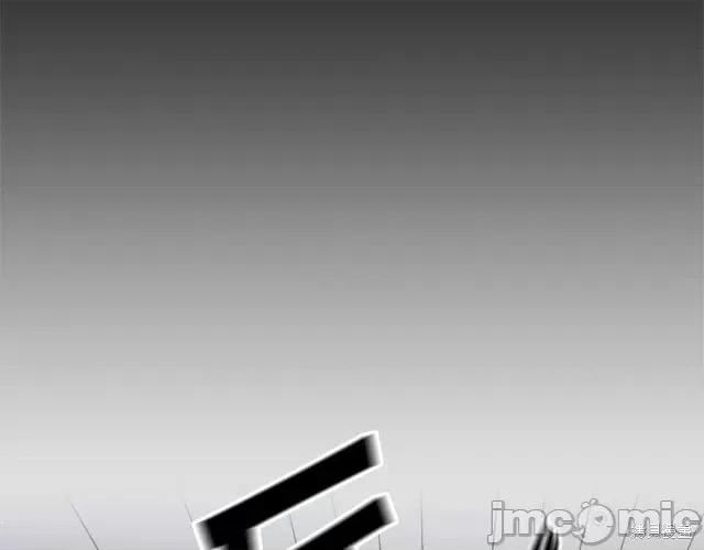 成为小说中的恶役女王 成为小说中的恶役女王第58话.zip 第79页