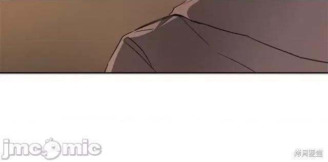 成为小说中的恶役女王 成为小说中的恶役女王第58话.zip 第84页