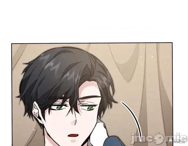 成为小说中的恶役女王 成为小说中的恶役女王第58话.zip 第103页