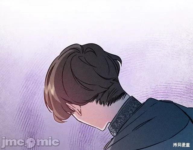 成为小说中的恶役女王 成为小说中的恶役女王第58话.zip 第108页