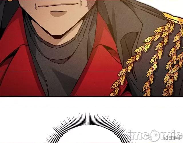 成为小说中的恶役女王 成为小说中的恶役女王第58话.zip 第120页