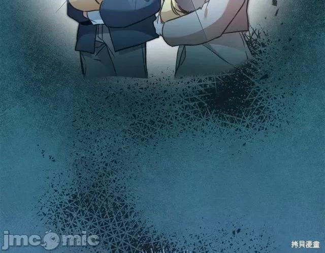 成为小说中的恶役女王 成为小说中的恶役女王第58话.zip 第130页