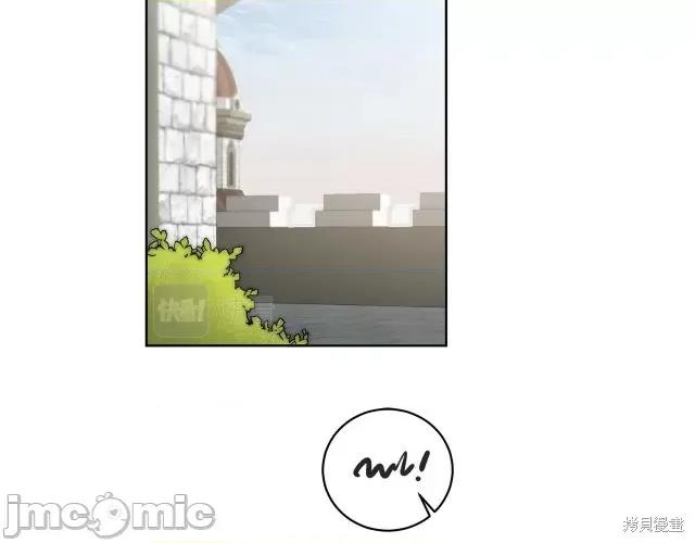 成为小说中的恶役女王 成为小说中的恶役女王第58话.zip 第134页