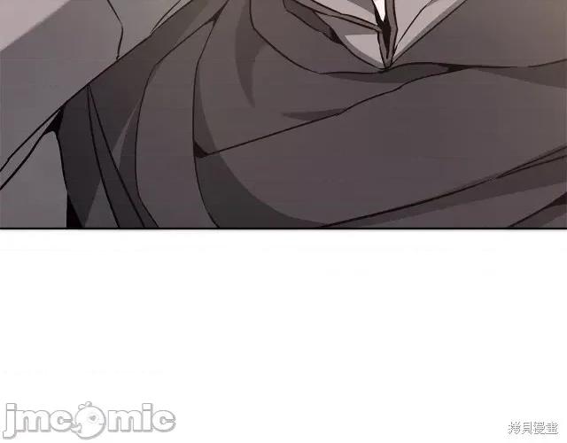 成为小说中的恶役女王 成为小说中的恶役女王第58话.zip 第160页