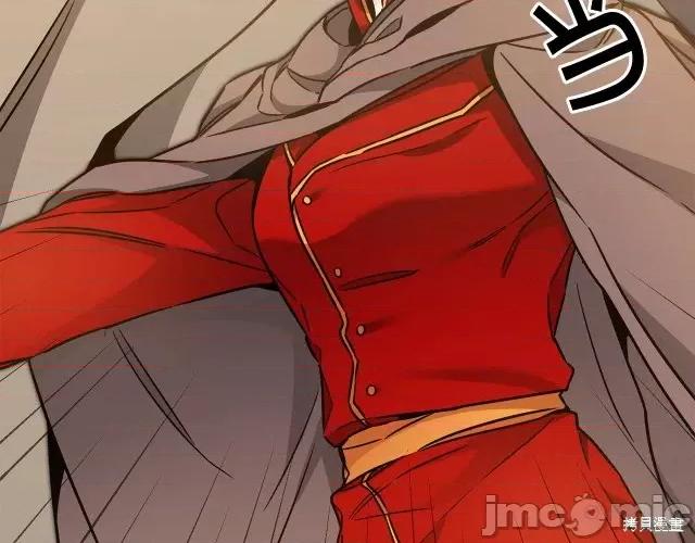 成为小说中的恶役女王 成为小说中的恶役女王第58话.zip 第179页