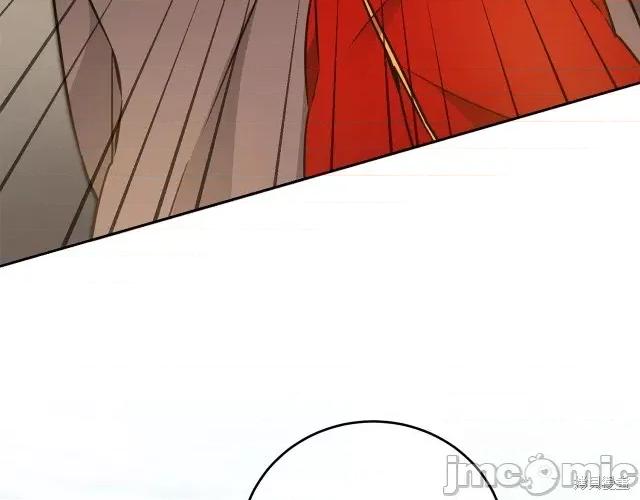 成为小说中的恶役女王 成为小说中的恶役女王第58话.zip 第180页