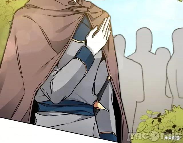 成为小说中的恶役女王 成为小说中的恶役女王第58话.zip 第182页