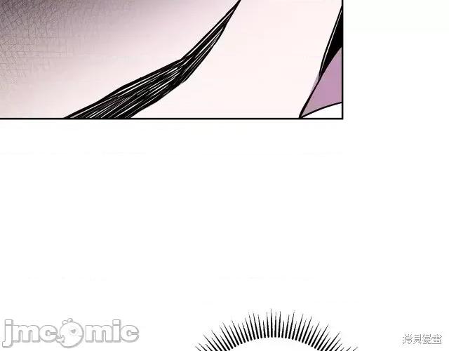 成为小说中的恶役女王 成为小说中的恶役女王第59话.zip 第12页