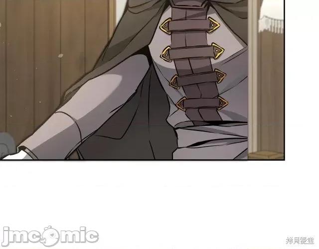 成为小说中的恶役女王 成为小说中的恶役女王第59话.zip 第20页