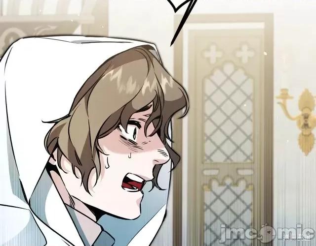 成为小说中的恶役女王 成为小说中的恶役女王第59话.zip 第30页