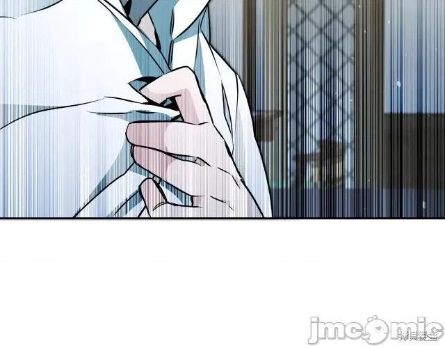 成为小说中的恶役女王 成为小说中的恶役女王第59话.zip 第31页