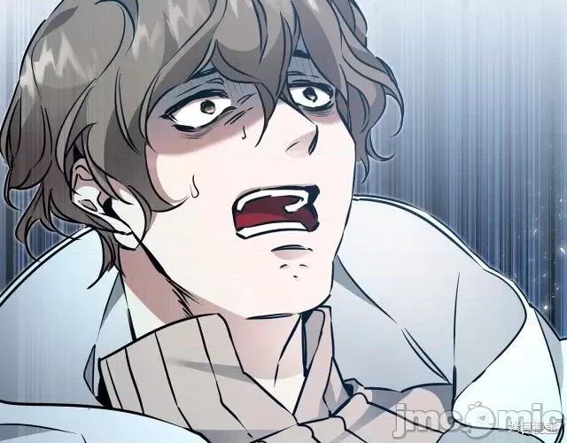 成为小说中的恶役女王 成为小说中的恶役女王第59话.zip 第67页