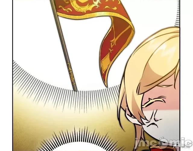 成为小说中的恶役女王 成为小说中的恶役女王第59话.zip 第85页