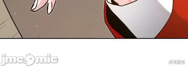 成为小说中的恶役女王 成为小说中的恶役女王第59话.zip 第106页