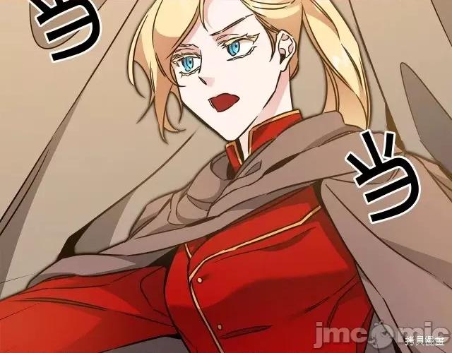 成为小说中的恶役女王 成为小说中的恶役女王第59话.zip 第108页