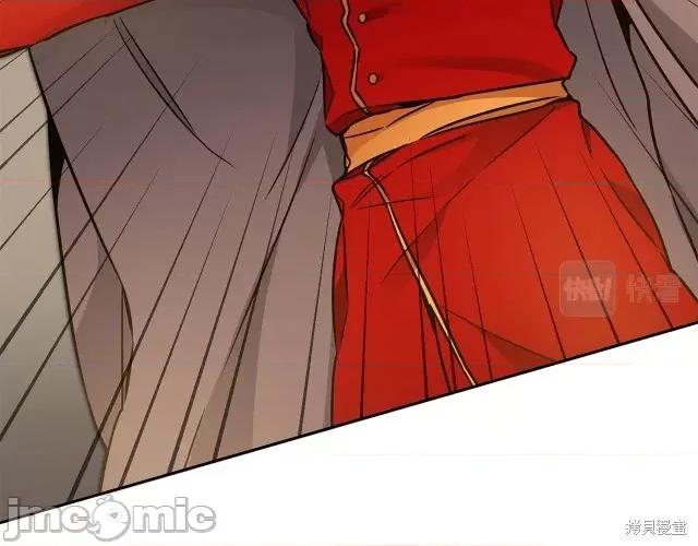 成为小说中的恶役女王 成为小说中的恶役女王第59话.zip 第109页