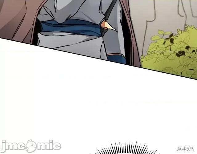 成为小说中的恶役女王 成为小说中的恶役女王第59话.zip 第112页