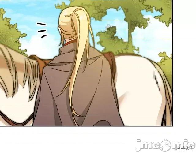 成为小说中的恶役女王 成为小说中的恶役女王第59话.zip 第121页
