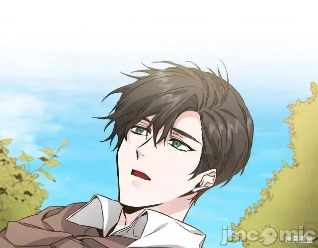 成为小说中的恶役女王 成为小说中的恶役女王第59话.zip 第124页