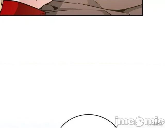 成为小说中的恶役女王 成为小说中的恶役女王第59话.zip 第128页