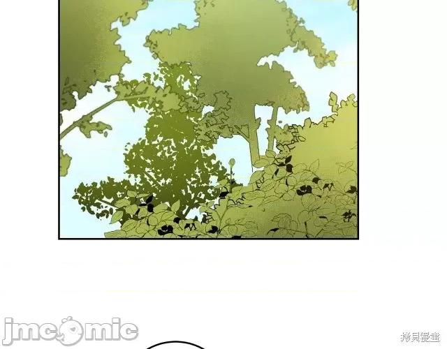 成为小说中的恶役女王 成为小说中的恶役女王第59话.zip 第155页