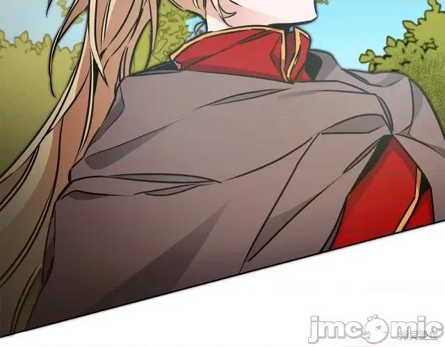成为小说中的恶役女王 成为小说中的恶役女王第59话.zip 第161页