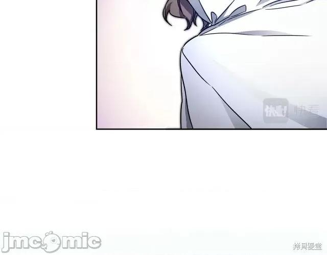 成为小说中的恶役女王 成为小说中的恶役女王第60话.zip 第32页