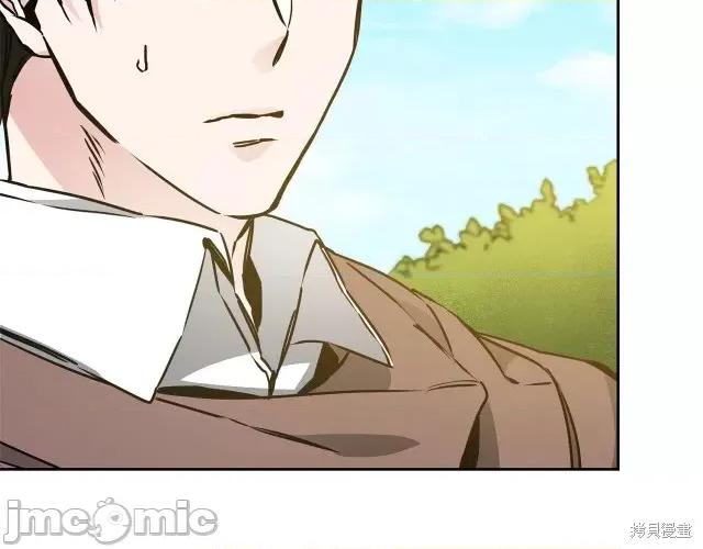 成为小说中的恶役女王 成为小说中的恶役女王第60话.zip 第48页