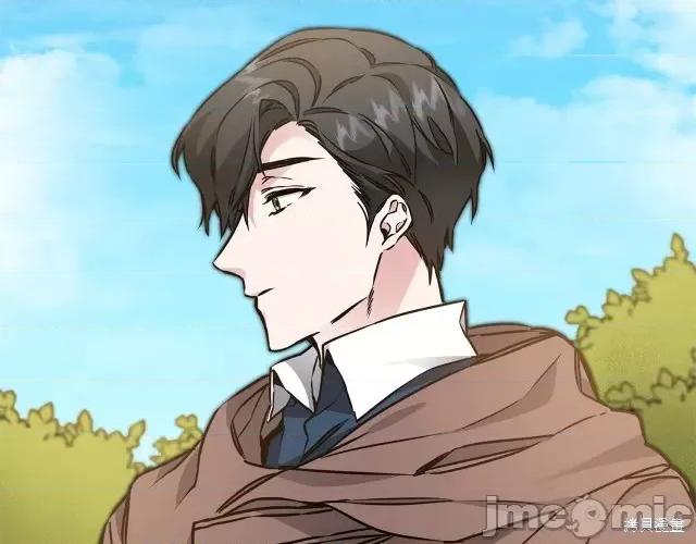 成为小说中的恶役女王 成为小说中的恶役女王第60话.zip 第59页