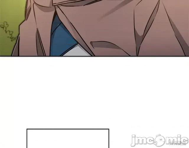 成为小说中的恶役女王 成为小说中的恶役女王第60话.zip 第60页