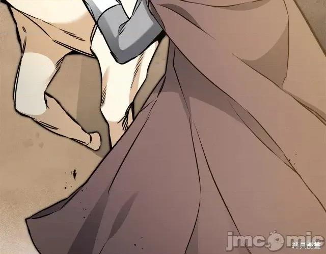 成为小说中的恶役女王 成为小说中的恶役女王第60话.zip 第78页