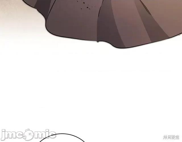成为小说中的恶役女王 成为小说中的恶役女王第60话.zip 第79页