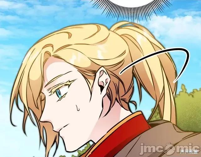 成为小说中的恶役女王 成为小说中的恶役女王第60话.zip 第89页