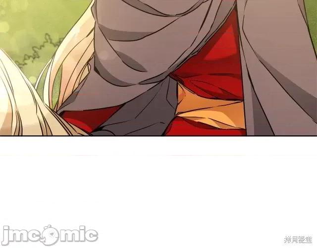 成为小说中的恶役女王 成为小说中的恶役女王第60话.zip 第95页