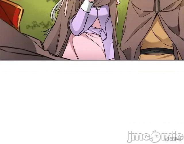 成为小说中的恶役女王 成为小说中的恶役女王第60话.zip 第103页