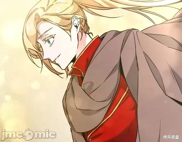 成为小说中的恶役女王 成为小说中的恶役女王第60话.zip 第110页