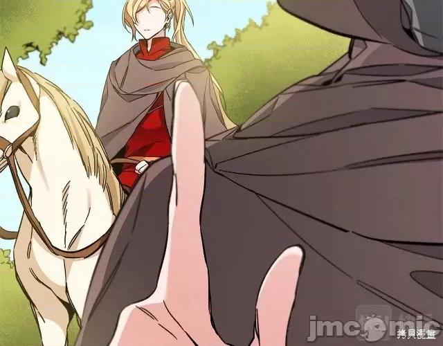 成为小说中的恶役女王 成为小说中的恶役女王第60话.zip 第119页