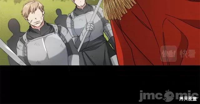 成为小说中的恶役女王 成为小说中的恶役女王第60话.zip 第145页