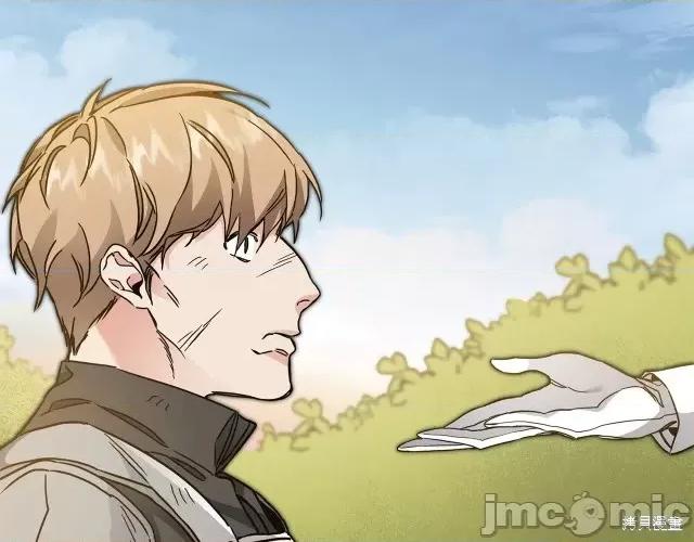 成为小说中的恶役女王 成为小说中的恶役女王第60话.zip 第150页