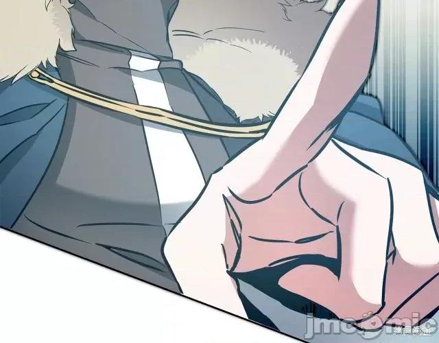 成为小说中的恶役女王 成为小说中的恶役女王第60话.zip 第166页