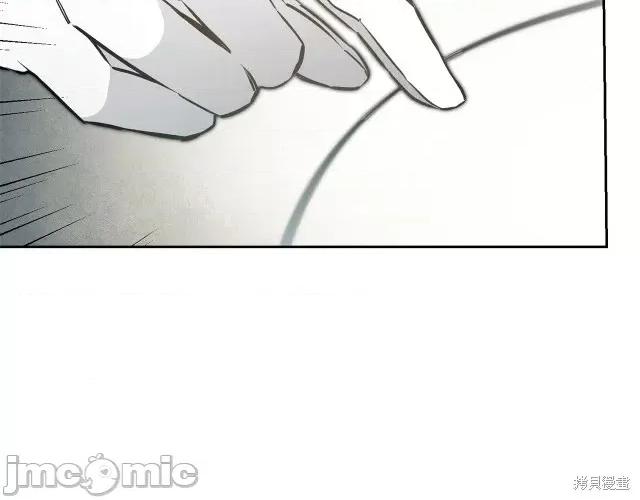 成为小说中的恶役女王 成为小说中的恶役女王第60话.zip 第168页