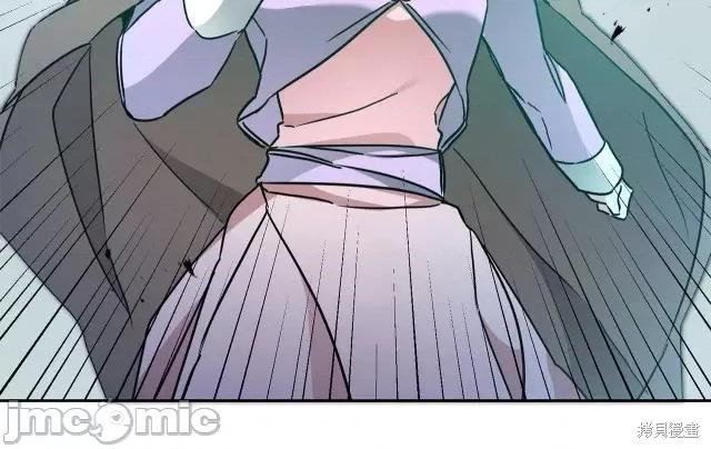 成为小说中的恶役女王 成为小说中的恶役女王第60话.zip 第171页