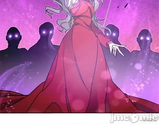 成为小说中的恶役女王 成为小说中的恶役女王第61话.zip 第46页
