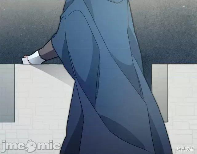 成为小说中的恶役女王 成为小说中的恶役女王第61话.zip 第90页