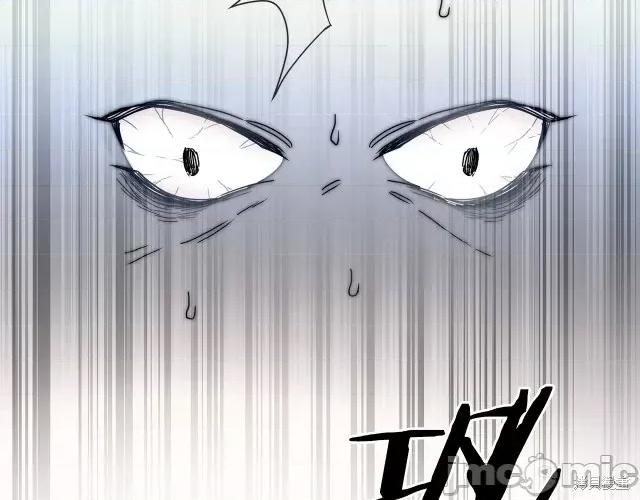 成为小说中的恶役女王 成为小说中的恶役女王第61话.zip 第107页