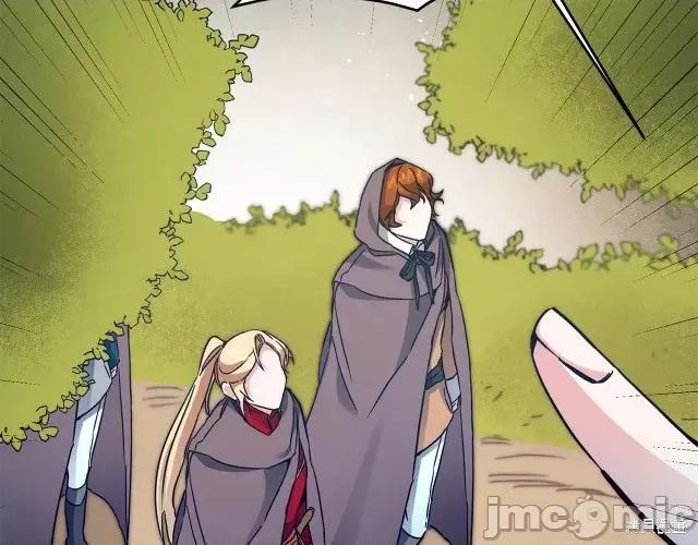成为小说中的恶役女王 成为小说中的恶役女王第61话.zip 第119页