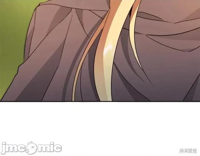 成为小说中的恶役女王 成为小说中的恶役女王第61话.zip 第130页
